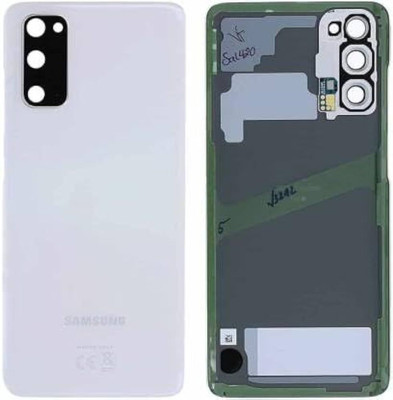 SPAREWARE SAMSUNG Samsung Galaxy S20 -White Back Panel(White)