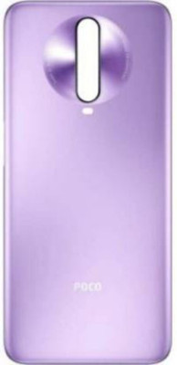 IMCase Xiaomi Xiaomi Poco X2(Glass) Back Panel(Matrix Purple)