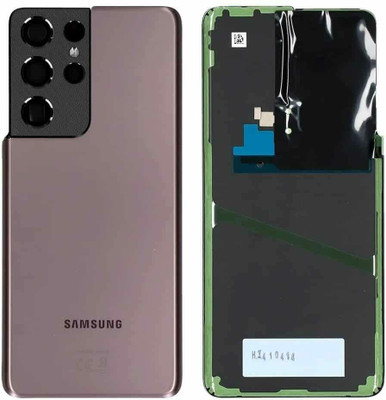 SPAREASP SAMSUNG Samsung Galaxy S21 Ultra Back Panel(BROWN)