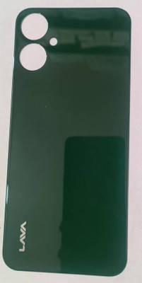 RODIAN LAVA BLAZE 2 Back Panel(DARK GREEN)