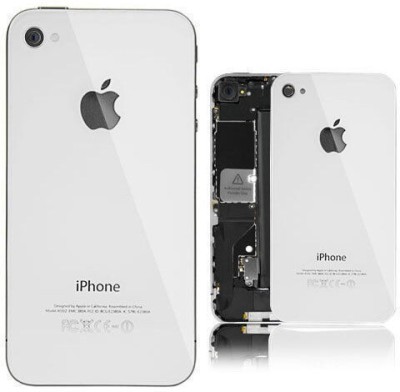 Purplesavvy Apple iPhone 4 Back Panel(White)