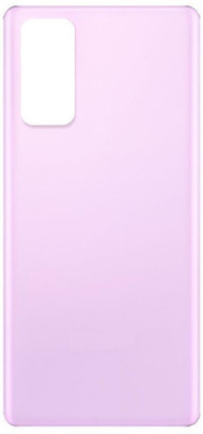 dkaccessories SAMSUNG galaxy S20 FE Back Panel(PINK)