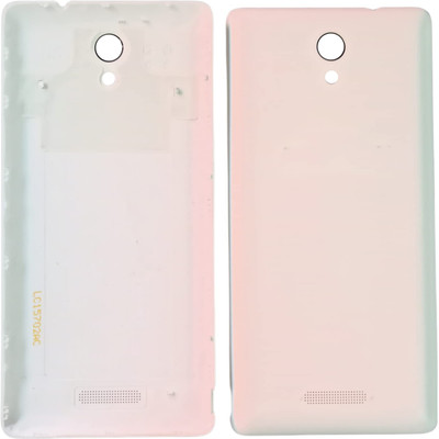 imbi Gionee Marathon M4 Mobile Phone Panel Battery Door Back Panel(White)