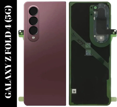 Flipkart SmartBuy SAMSUNG Galaxy Fold 4 (5G) with Camera Ring Lens Glass Back Panel(Burgundy)