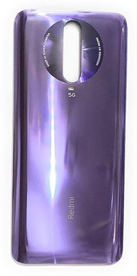 Docile poco poco x2 Back Panel(Purple)