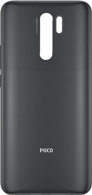 Kraze4blaze Poco M2 Back Panel(Black)