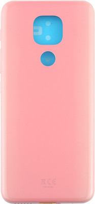 Flipkart SmartBuy Motorola G9 Play Back Panel(Spring Pink)