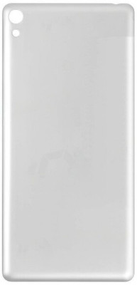 imbi Sony Xperia E5 Mobile Phone Panel Battery Door Back Panel(White)