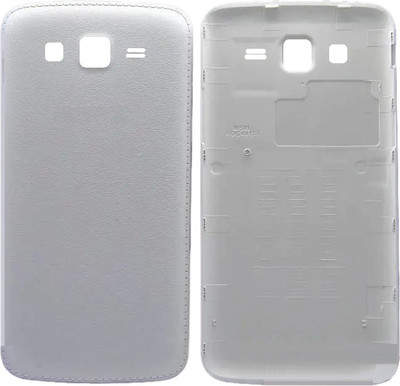 imbi Samsung Grand 2 Battery Door Back Panel(White)