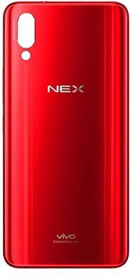 BrewingQ BrewingQ Vivo Nex(Glass) Back Panel(Red)