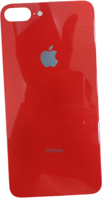 MJ PREMIUM QUALITY MJ primum quality Back panel Back Panel(Red)