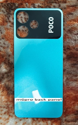 ALL HAYY STORE FOR.POCO M6PRO Back Panel(SKY BLUE)