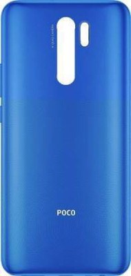 SPAREWARE REDMI Poco M2 -Blue Back Panel(Blue)