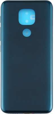 Flipkart SmartBuy Motorola Moto G9 Play Back Panel(Forest Green)