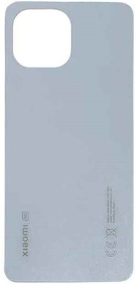 Sandreezz Xiaomi 11 Lite (Glass) Back Panel(Diamond Dazzle)