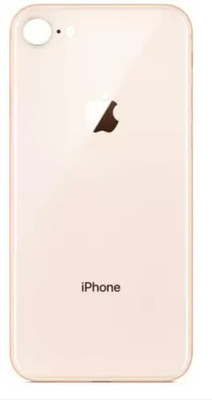 SRaccessories iPhone 8G Back Panel(Gold)