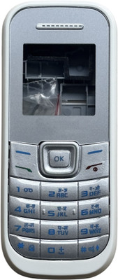 imbi Samsung E1200 Pusha (Single SIM Model) 1200 Full Panel(White)