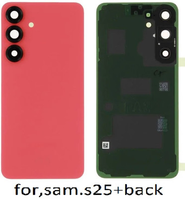 AL HAYY TRADERS for. SAMSUNG GALAXY S25+ Back Panel(RED)