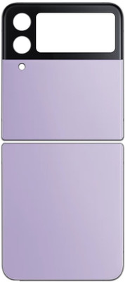 AL HAYY TRADERS Samsung Galaxy Z flip 4 5g Back Panel(PURPLE)