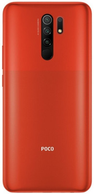 SRaccessories Xiaomi POCO M2 (with Proper Logo) Back Panel(RED)