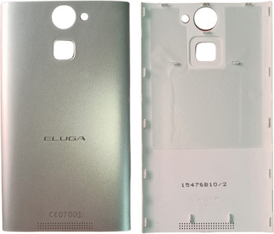 imbi Panasonic Eluga Mark Replacement Back Door Back Panel(Silver)