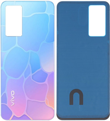 Unique4Ever Vivo Y75 ( Glass ) Back Panel(Dancing Waves)
