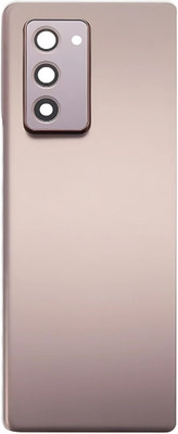 Shkiyo Samsung Galaxy Z Fold 2 5G Back Panel(Beige)