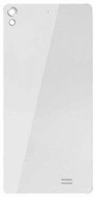 imbi Gionee Elife S5.1 Replacement Back Glass Body Back Panel(White)