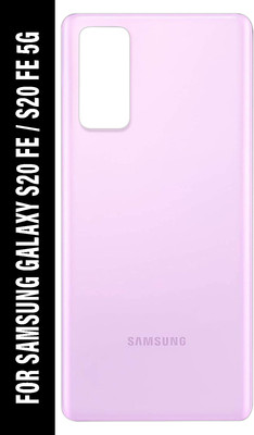 Safa Samsung Galaxy S20 FE / Galaxy S20 FE 5G Back Panel(Cloud Lavender)