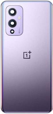 Sandreezz OnePlus 9 Original (Glass) (with Proper Logo) Back Panel(Winter Mist)