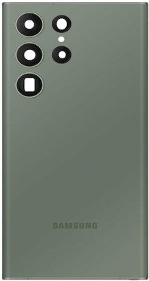 SPAREASP SAMSUNG Samsung Galaxy S23 Ultra Back Panel(GREEN)