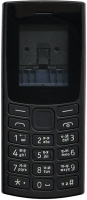 imbi Nokia 105 Nokia 105 Single Sim 2021 Front Back and Middle Body With Keypad Full Panel(Black)