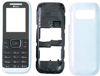 imbi Samsung E1232 (1232) Front Back and Middle Body With Keypad Full Panel(White)