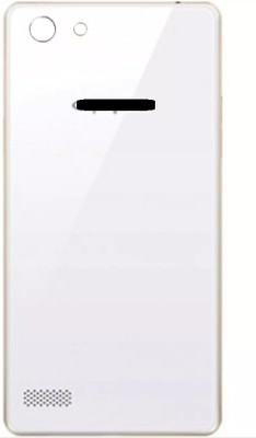 Kraze4blaze Oppo Neo 7 (With Proper Logo) Back Panel(White)