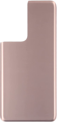 VRAVMO SAMSUNG GALAXY S21 ULTRA 5G (PHANTOM BROWN) Back Panel(PHANTOM BROWN)