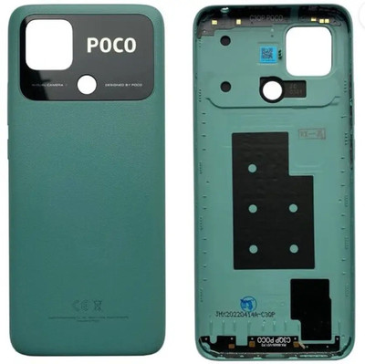 Kraze4blaze Xiaomi Poco C40 (Best Quality)(With Proper Logo) Back Panel(Green)