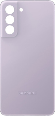LEISURELIC SAMSUNG S21FE 5G WITH PROPER LOGO Back Panel(LAVENDER)
