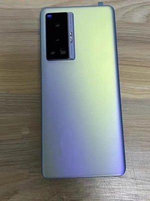 FixHub Vivo X70 Pro BACK GLASS COMPATIBLE Back Panel(Aurora Dawn)