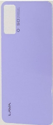 AL HAYY TRADERS LAVA BLAZE PRO Back Panel(PURPLE)
