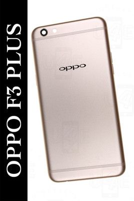 Flipkart SmartBuy OPPO F3 PLUS Back Panel(Gold)