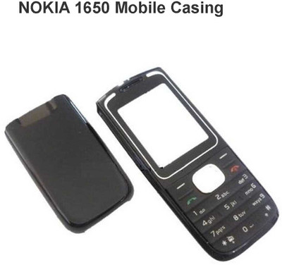 AABLUE ENTERPRISES NOKIA 1650 BODY FROUNT & BACK. 1650 BODY FROUNT & BACK, Front & Back Panel(BLACK)