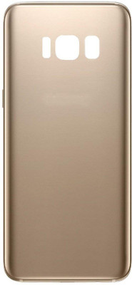 Link SAMSUNG S8 Back Panel(GOLD)