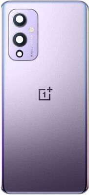 SlopK SlopK OnePlus 9(Glass) Back Panel(Winter Mist)