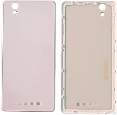 imbi Gionee F103 Mobile Phone Panel Battery Door Back Panel(White)
