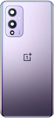 Shkiyo ONEPLUS 9 Back Panel(PURPLE)