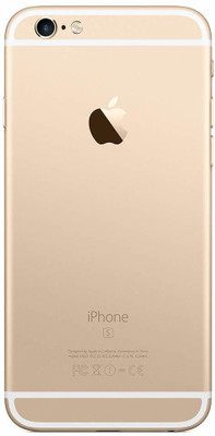 Purplesavvy IPHONE 6S Back Panel(Gold)
