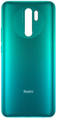 Kraze4blaze Xiaomi 9 Prime Back Panel(Green)