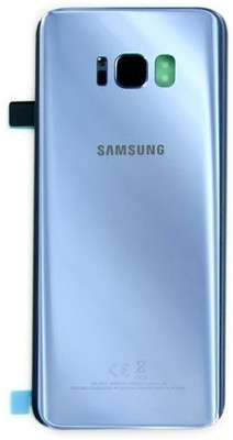 SRaccessories Samsung S8 Plus with lance Glass Back Panel(blue)