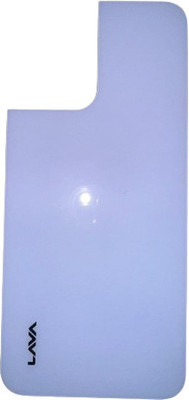 KezeMize Lava Yuva 3 Pro (Glass)(Best Quality)(With Proper Logo) Back Panel(Purple)