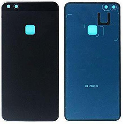 SRaccessories honor P10 Lite [glass] Back Panel(black)